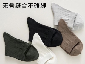 【 Exhibitor Recommendation 】 Evergreen (Shanghai) Supply Chain Management Co., Ltd