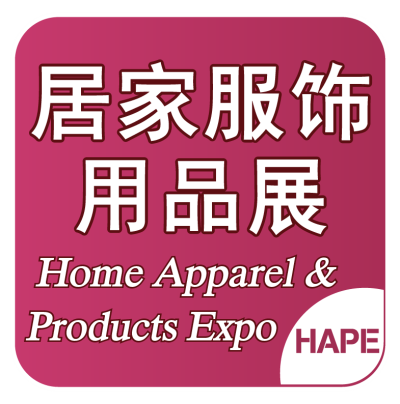 Shanghai International Home Apparel & Products Expo 2027