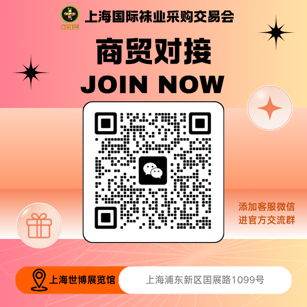 橙红色简约风格社群福利朋友圈二维码.png