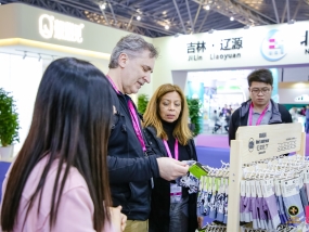 The Leading International Socks and Hosiery Sourcing Fair Will be held in March