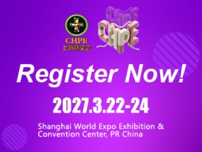 Register Now for CHPE 2027 Shanghai International Hosiery Purchasing Expo