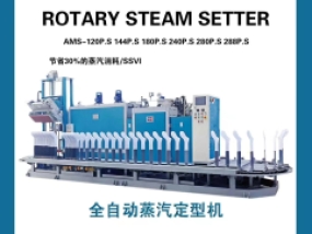 东莞市科美机械有限公司