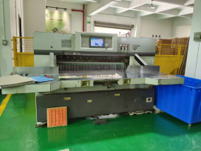 东莞市润和纸品有限公司