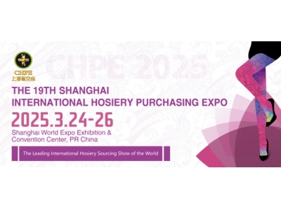 Exhibitor Preview Launched!